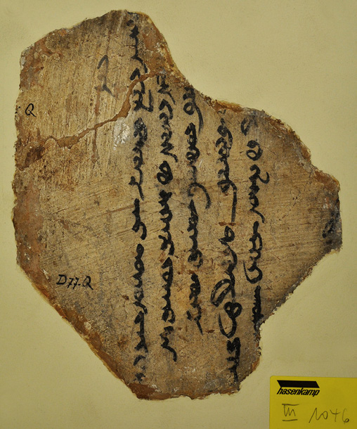 Old Uyghur inscription from a wall of ruin Q in Kočo